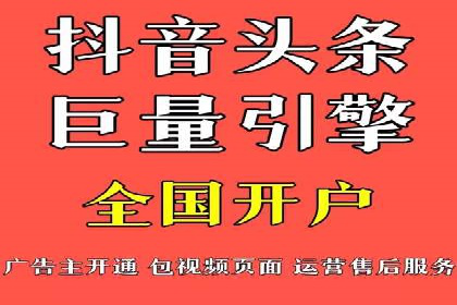 百度包年竞价实战案例：助力企业抢占市场
